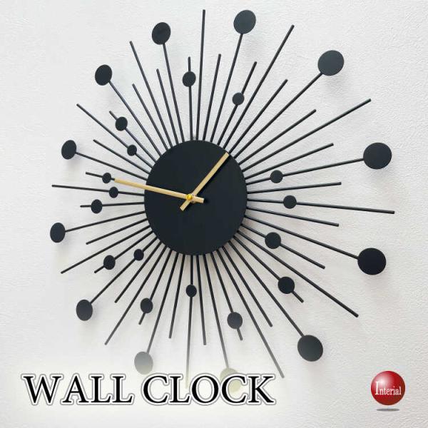 大迫力50cmモダンアートデサイン壁掛け時計 大きいラージサイズのウォールクロック かっこいいスタイ...