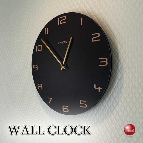 黒ブラックのシンプルモダンな壁掛け時計 無音 スイープムーブメント 連続秒針 ウォールクロック おし...