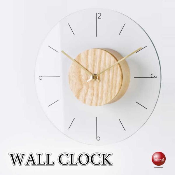 透明ガラスと天然木製のインテリア壁掛け時計 ナチュラル色 ステップムーブメント MDF ウォールクロ...