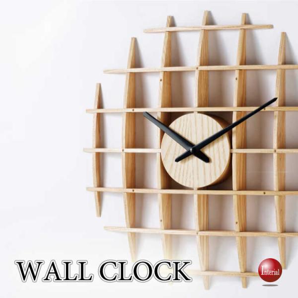 天然木アッシュ製の高級壁掛け時計 大判サイズのウォールクロック 静かなスイープムーブメント 連続秒針...