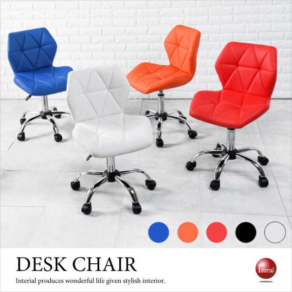 パソコンチェア チェア デスクチェア おしゃれ コンパクト 椅子 学習チェア 合皮 レザー 昇降 回...