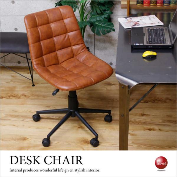 パソコンチェア PUレザー おしゃれ ブラウン レトロ ヴィンテージ デスクチェア 昇降式 肘なし ...