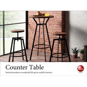 カウンターテーブル 丸型 ハイテーブル カフェテーブル 幅60 高さ102 ラウンド 円 バーテーブ...