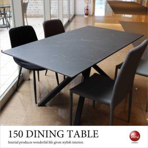 飛騨産業 HIDA PROVINCIAL プロヴィンシャル タバーンテーブル ナラ材 