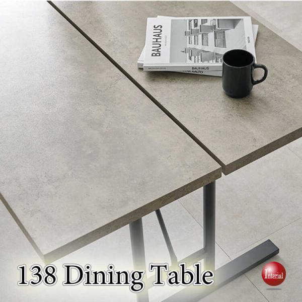 幅138cm・中央スリットのコンクリート風食卓テーブル グレー色 棚板付き脚 傷＆汚れに強いメラミン...