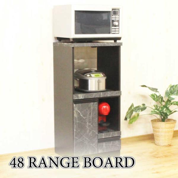 レンジ台 スリム 完成品 大理石柄 おしゃれ モダン ブラック 日本製 キッチン 収納 スライド棚 ...