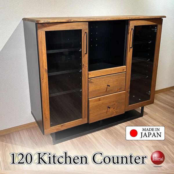 幅120cm・国産高品質！天然木無垢材オイル塗装キッチンカウンター・ヴィンテージ調・完成品 搬入設置...