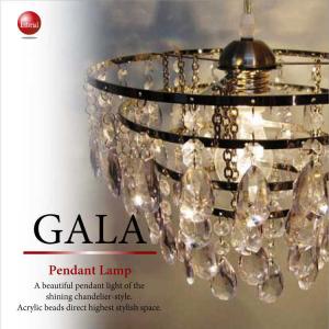 ペンダントライト 洋風照明シャンデリア 高級天井照明4灯 電源直結