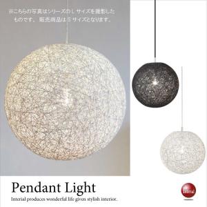 KOIZUMI（コイズミ） AP47304L LED和風ペンダントライト 玉響 フランジ