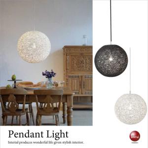 KOIZUMI（コイズミ） AP47304L LED和風ペンダントライト 玉響 フランジ