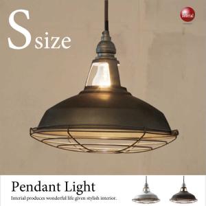 Panasonic パナソニック LGB15309 ペンダント LED ランプ別売