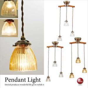 ニトリ（NITORI） ガラスペンダントライト 5灯 ANV ゴールド (Living