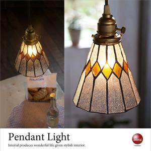 AW-0230 Chandelier Eden3 エデン3 シャンデリアライト ART WORK