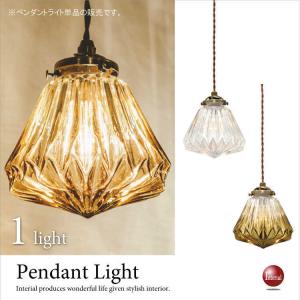 ニトリ（NITORI） フロストガラスペンダントライト 3灯 ASM (Living in