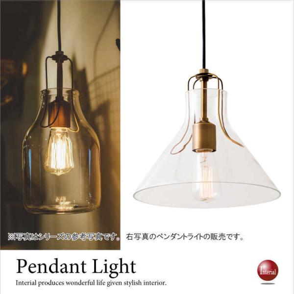 ペンダントライト　クリアーガラス製　三角形　1灯　シンプル　玄関　廊下　北欧　アンティーク　カフェ　...