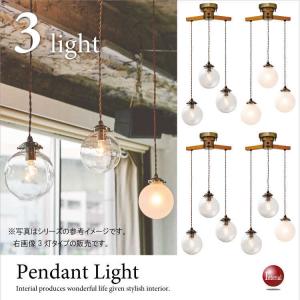 ODELIC（オーデリック） 吹き抜け用ペンダントライト 3灯 LED（昼白色