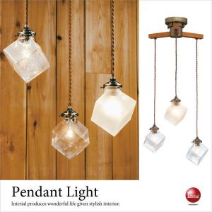 イケア（IKEA） ペンダントランプ 3アーム クロムメッキ オパール