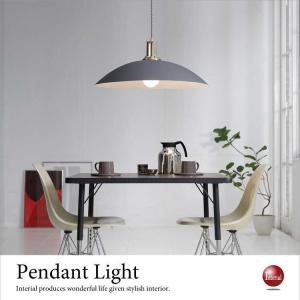 ペンダントライト 大きめ ダイナミック 北欧モダン グレー ブラック