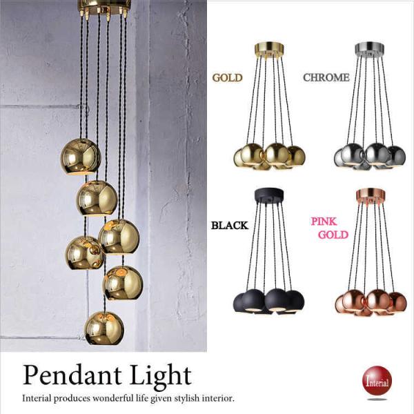 ペンダントライト 丸型 モダン スタイリッシュ スチール製 階段 吹き抜け 天井照明 高さ調節 長さ...