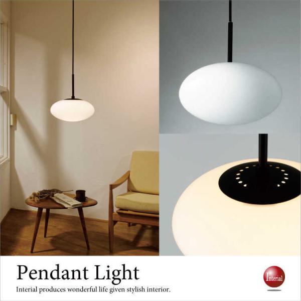 ペンダントライト 乳白色 楕円形 シンプル モダン ミッドセンチュリー おしゃれ ガラス製 1灯 オ...