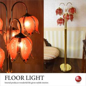 ご予約品 フロアランプ 5灯 洋風 スタンド照明 照明器具 www.esn-spain.org