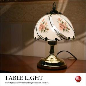 テーブルランプ タッチランプ スズラン・レッド 2灯 三段調光 タッチ