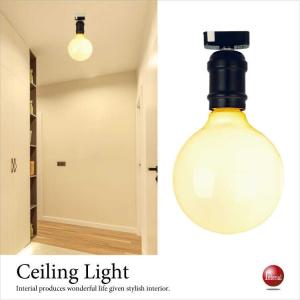 イケア（IKEA） VIRRMO/ヴィッルモー LEDシーリングランプ37 cm