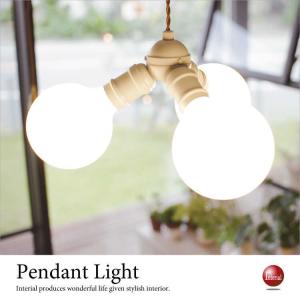 ユハ・レイヴィスカ JL341 ペンダントライト : KAGZ - 通販 - Yahoo