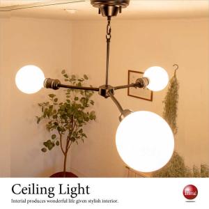 イケア（IKEA） STORSLINGA/ストルスリンガ LEDシャンデリア 8アーム70