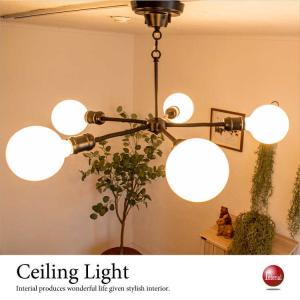 イケア（IKEA） IKEA - - STORSLINGA -ストルスリンガ- LED