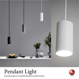 Lumen Center Italia ルーメンセンターイタリア ICE GLOBE S アイス