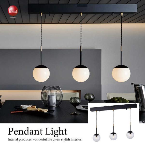 ペンダントライト 3灯 おしゃれ 照明 クラシカル モダン 3連 キッチン用 ダイニング用 高級感 ...