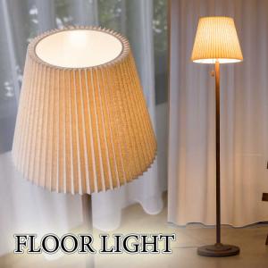 シリック 家具 フロアーランプ ランプシェード 361P ヨーロピアン