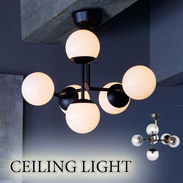 シーリングライト おしゃれ 明るい 6畳 led 6灯 天井照明 個性的 モダン ホテルライク 丸 ...