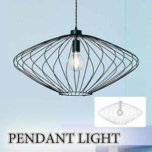 リサ ヨハンソン パッペ ペンダント Lisa 270 : デザイン クラシックス