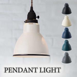 メルクロス MERCROS 照明 【 インダストリアル 1灯 シーリングライト