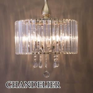 イケア（IKEA） FYRTIO シャンデリア 5アーム52cm（903.128.89