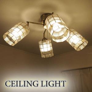 キシマ（KISHIMA） シーリングライト BOUQUET 4灯 照明 LED 対応