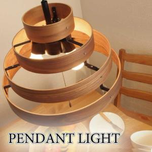 ペンダントライト 北欧 ダイニング おしゃれ LED 6畳 デザイナーズ PH5