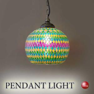モザイクガラスの1灯ペンダントライト Lサイズ ...の商品画像