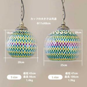モザイクガラスの1灯ペンダントライト Lサイズ...の詳細画像1