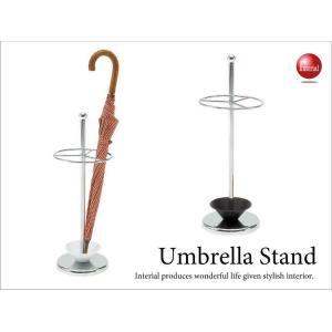 クロームシルバー・スタイリッシュ傘立て（アンブレラスタンド）