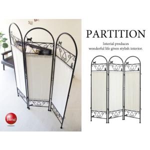 黒猫デザイン・アイアンパーテーションの商品画像