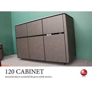 【地域限定SALE適応中！】サイドボード キャビネット リビング 収納 ロー セラミック柄 ブラック...