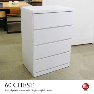 チェスト おしゃれ 白 ホワイト 北欧 収納家具 幅60cm 4段 衣類収納 収納 木製 完成品 リビング 寝室 子ども部屋 キャスター付き シンプル 間仕切り家具 Ra 3653 インテリアル 通販 Yahoo ショッピング