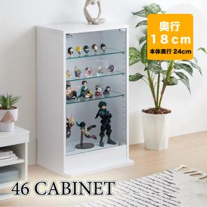 中古】直接引き取り限定 NISSIN ニッシン ガラス ショーケース 前開き