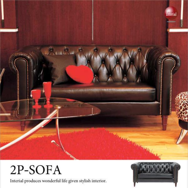 ソファー　2人掛け　PUレザー製　合皮　幅153cm　ブラック　黒　完成品　室内搬入