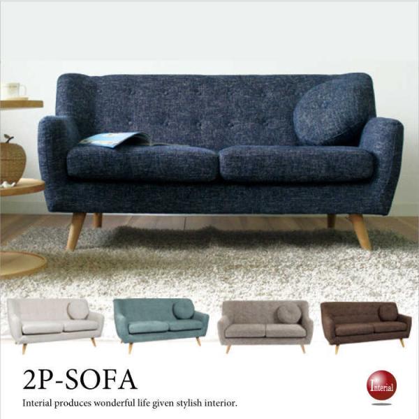 幅152cm・3人掛け布製ポケットコイル製ソファー（ファブリック製／完成品）