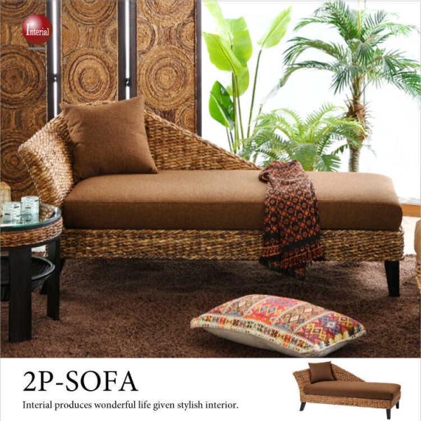 カウチソファ　幅160cm・籐ラタン＆ファブリックソファー　今なら室内搬入サービス無料