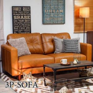 IKEA/イケア/通販】STOCKHOLM ストックホルム 3人掛けソファ, セグロラ